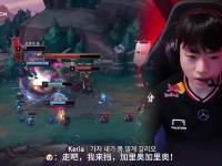 杏彩体育app-G21-0FLY：霞洛组合完美发挥，G2复仇FLY晋级八强