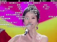 杏彩体育官网入口-关键比赛中，赤焰军团率先晋级，弹幕刷屏炸裂的简单介绍