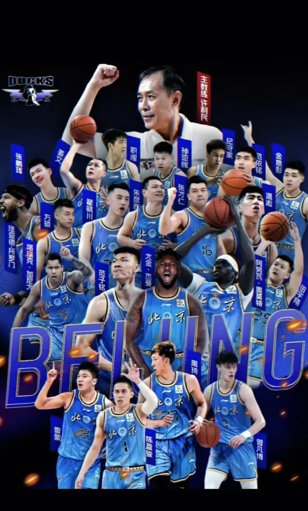 CBA俱乐部杯为球队提供更多媒体曝光机会的简单介绍