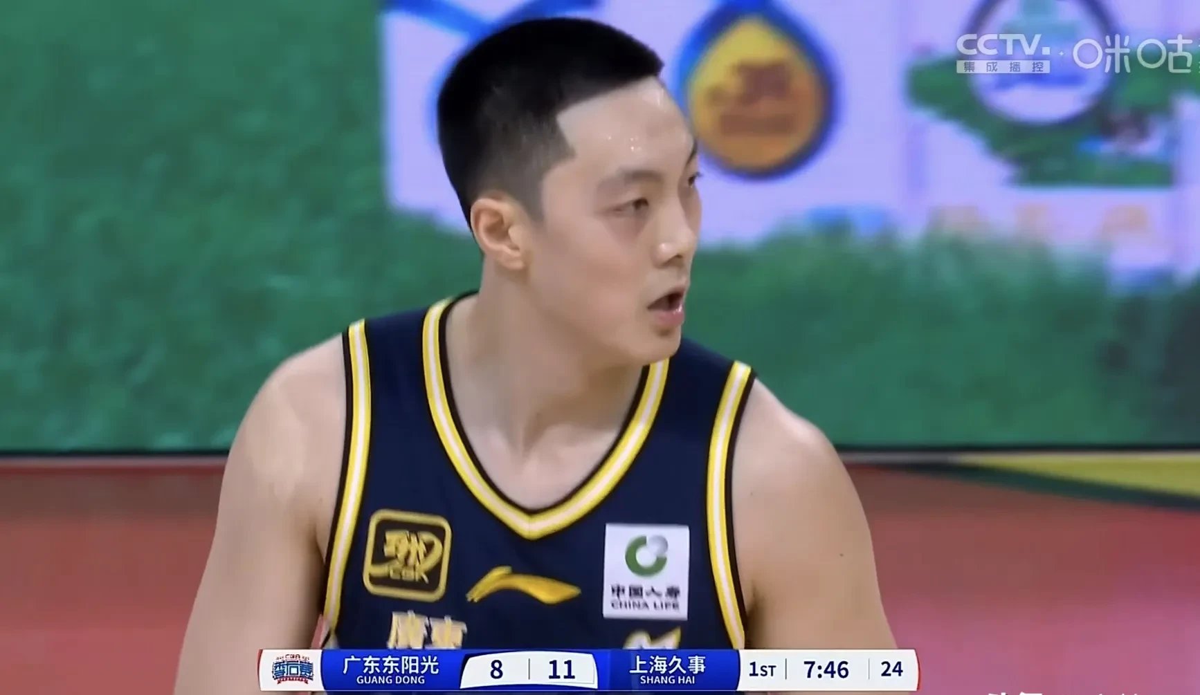 单场11助攻！胡明轩：我们欠缺这种强度的比赛的简单介绍